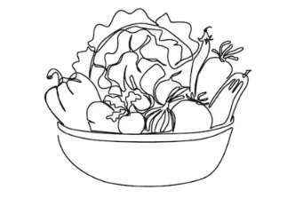 Good Chef Co logo
